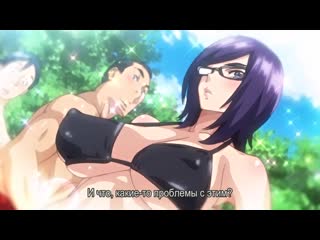 goddess with glasses - 2 of 2 (subtitles)
